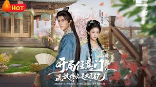 Arbitrary Door Start: Exile Ends at the Crown Princess