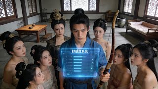 Transmigrated to the Famine Era: The Office Worker Bound to a Likability System Is Sought by the Whole Village as a Husband