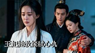 芙蓉如麪春風寒