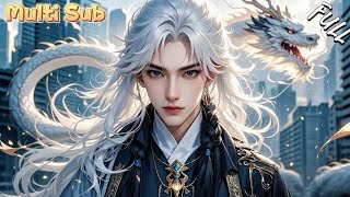 仙尊凡間奇遇記