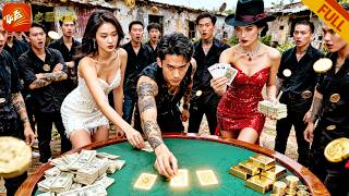 The Gambling God in Rags