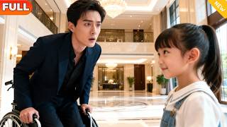 乡下来的乌鸦嘴，其实是福星