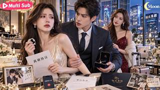 聋哑妹妹替嫁豪门：总裁，我要离婚