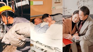彩票奇迹：七年等待的爱
