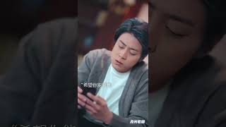 山海再無相逢