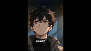 饿极逢生1