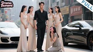 不爱后，白月光后悔了