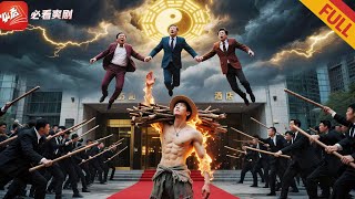 The Divine Dragon Pawnshop: The Young Apprentice's Life-Claiming Contract