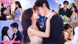 逆袭总裁的契约闪婚妻