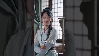 報告將軍嬌嬌夫人種田忙