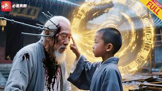 The Miracle Rescue: The Reinvented Old Man