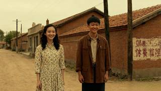 Back to the 80s: I Swear to Protect You