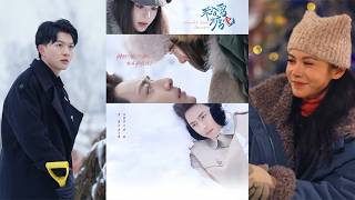 Pink Snow Sweet Heart