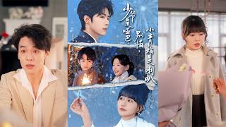 The Mute Young Master and His Chatty Childhood Sweetheart