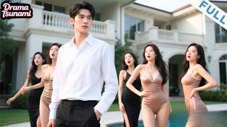 老婆离婚后，我不装了