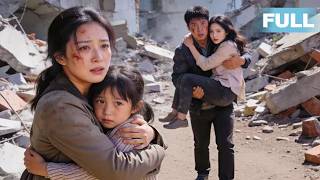 Quake Night Choice: The Financial Queen's Revenge on Her Unfaithful Ex