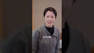 半生甘苦遇見你