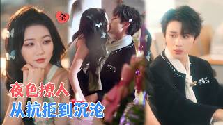 Thousand-Year Blood Spirit: The Heir's Cursed Awakening