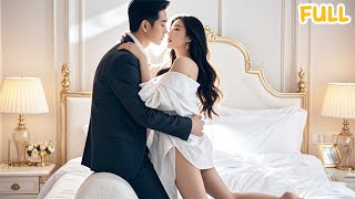 複仇之夜：揭穿出軌的秘密