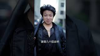 Sweating It Out in the Sect