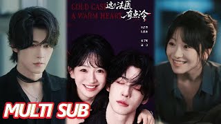 That Forensic Doctor Is A Bit Cold