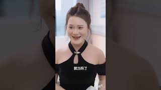 厭女男神賴上我