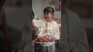 重生60年前：爲妻兒的逆襲之路