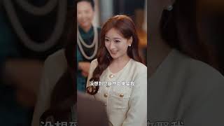 家有小仙妻