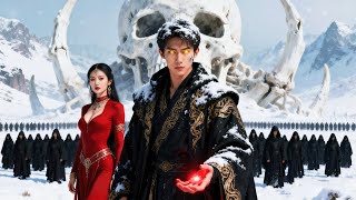 邊域廢材三年：神王歸位