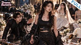 [Multi SUB]（全集）亲生母亲当众扇我耳光，直到婚礼那天才知我是她亲女儿！！