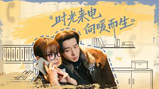 Call Across Time, Growing Toward Warmth