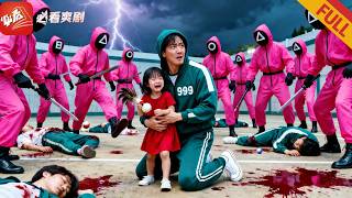 Life-and-Death Paper-Cutting: A Delivery Dad's Game to Save His Daughter