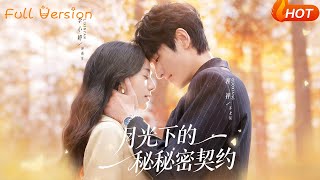 The Secret Pact Under the Moonlight