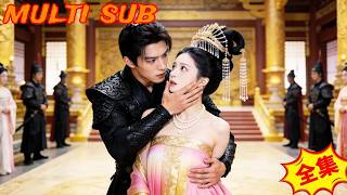 Transmigrated as the Abused Female Lead: I Wanted to Lie Flat, But He Chased Me Like Crazy