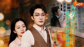 Her World Crumbled After She Left