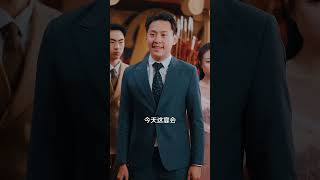 脩仙歸來：美女縂裁的逆襲人生