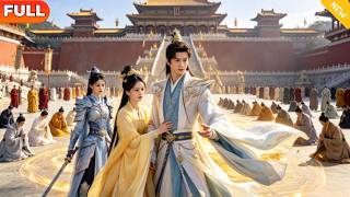 Clever Plans to Stabilize the Imperial Court