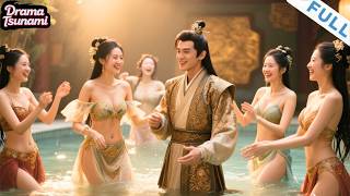 《穿越古代被女帝倒追》