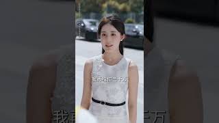 布衣神相之九龙锁