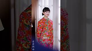 了不起的林依依