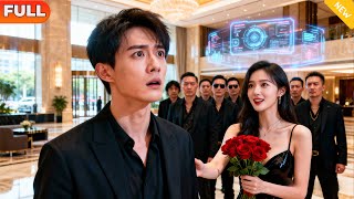 My Sassy Girlfriend Is Wild and Sweet