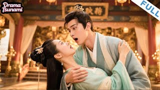 从赘婿到宠臣