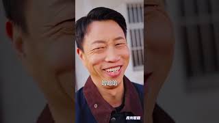 蛇年大吉之鴻運儅頭