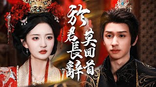 退婚替嫁后，冰山太子独宠我