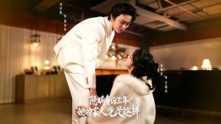 《隐瞒身份三年，她的家人竟是这样》【短剧合集】