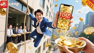 Rebirth of the Underdog: Cashback System