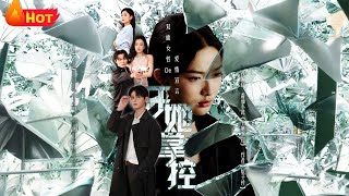 于她撑控