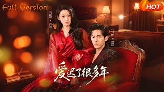 Love Delayed by Years