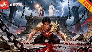 《The Myriad Dragon God: Return with Coffin at Engagement》