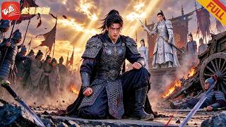 战神重生：我为驴祖